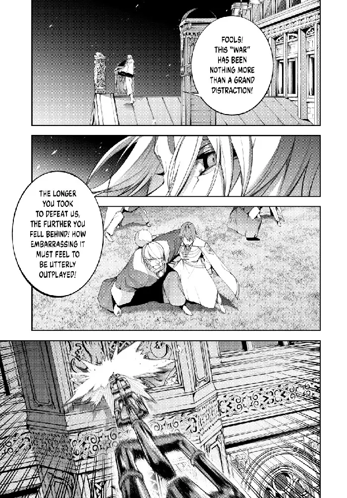 Wistoria: Wand and Sword Chapter 55 image 05_optimized